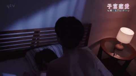 子宮恋愛濡れ場エロ記事画像002