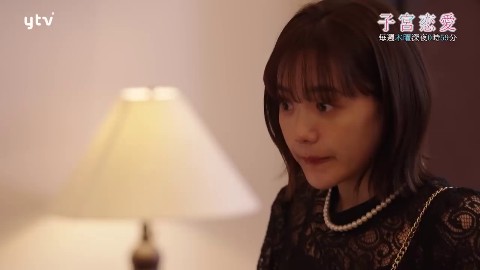 子宮恋愛濡れ場エロ記事画像005