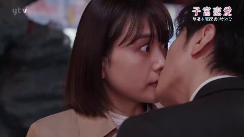 子宮恋愛濡れ場エロ記事画像008