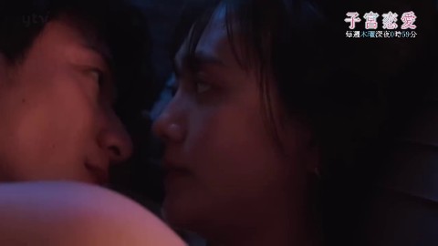 子宮恋愛濡れ場エロ記事画像009