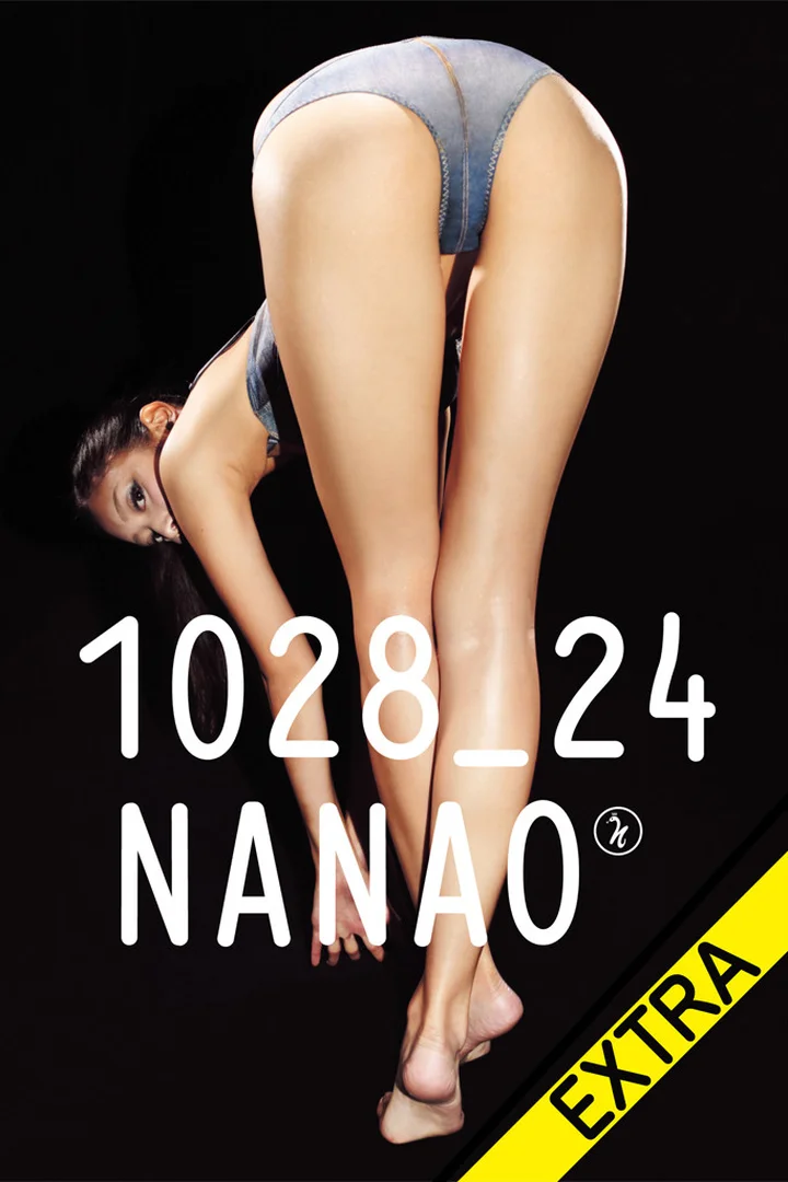 NANAO EXTRA 菜々緒 神カット01