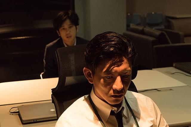 検察側の罪人