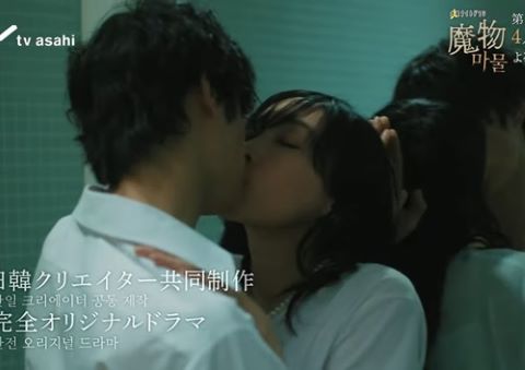 麻生久美子、乳首ヌードや濡れ場おっぱいがエロい！未成年で水着撮影⇒ヌードを辞さない演技⇒朝ドラ女優になるまで・・ββ