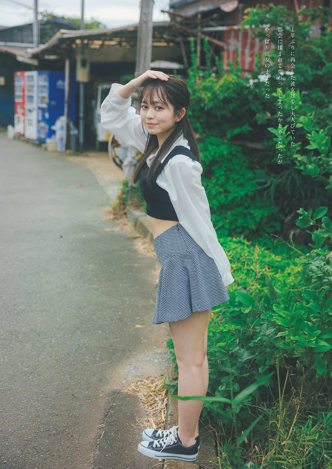 蓬莱舞グラビアおっぱいエロ画像
