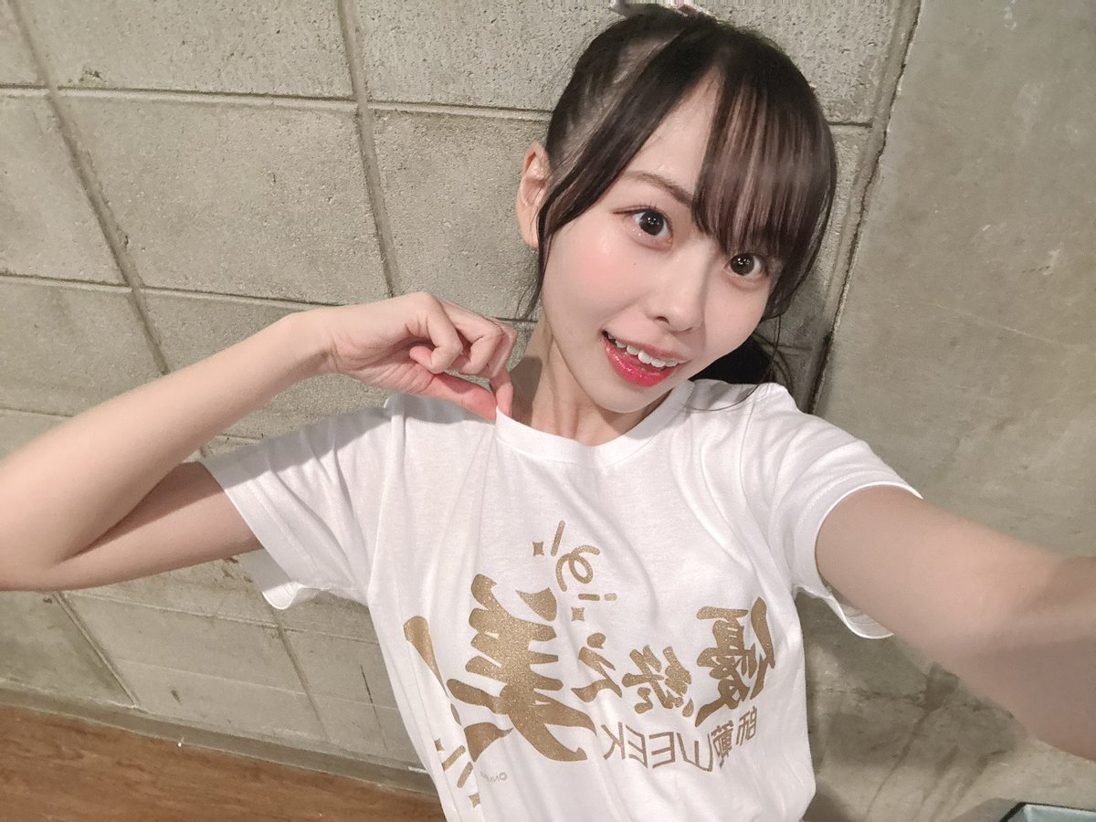 田中美空エロ画像