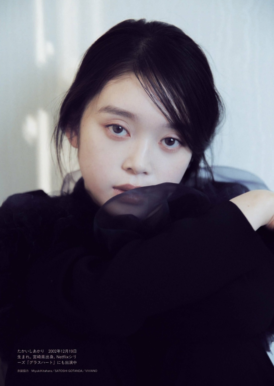 高石あかりグラビアおっぱいエロ画像