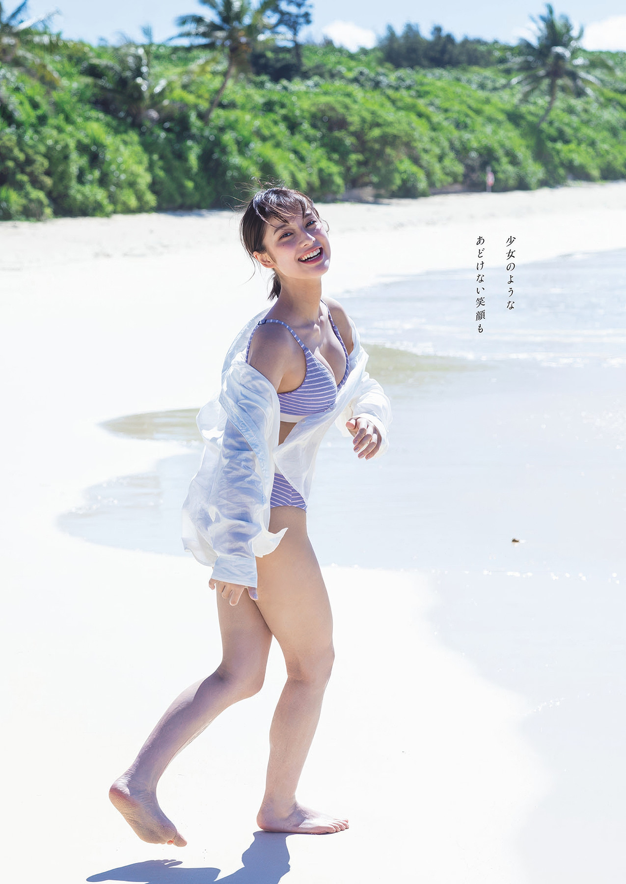 玉田志織グラビアおっぱいエロ画像