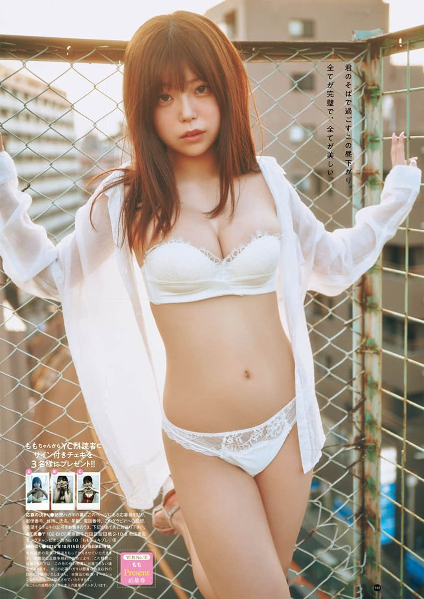 バーレスク東京ももグラビアエロ画像