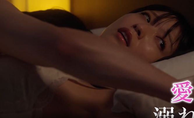 工藤美桜濡れ場セックスエロ画像