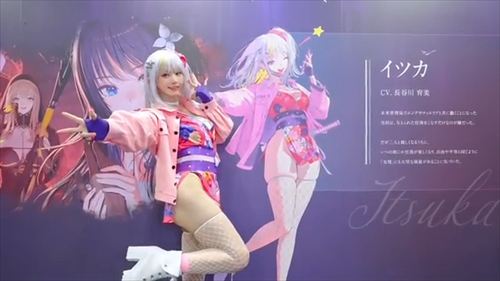 MIRESIブースでえなこが披露したTGS2025のセクシーふんどしコスプレ