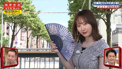 本田望結のテレビキャプチャ！『ふたりソロキャンプ』でYCの魅力が炸裂