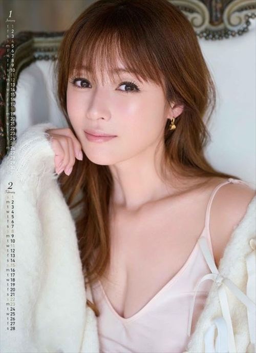 深田恭子 カレンダー 胸谷間全開 キャミソール 熟れボディ誘惑 セクシー女優級グラビア