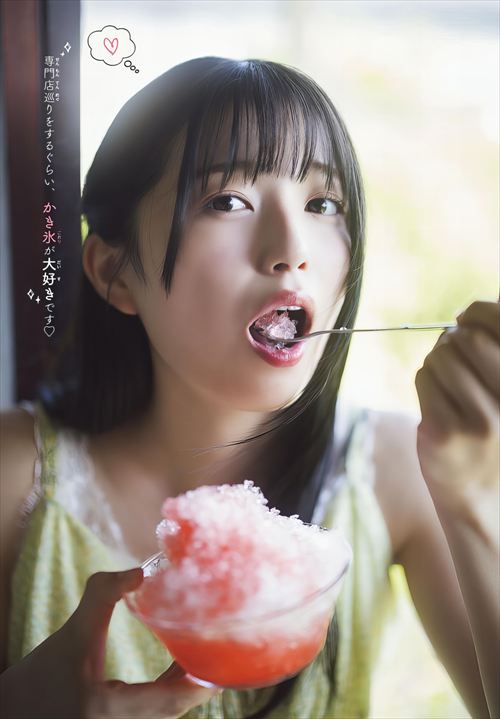 五百城茉央 グラビア 爽やか笑顔と美ボディの融合