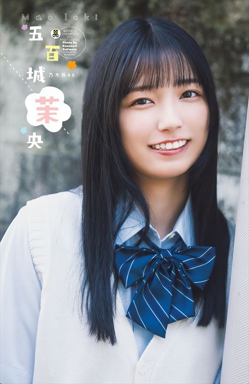 五百城茉央 清楚グラビアでスレンダー美脚がエロい