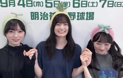 五百城茉央 乃木坂46 5期生 セクシー水着グラビア ビキニ姿