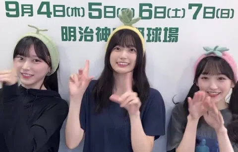五百城茉央 エロいビキニ姿 プールサイドで魅せる巨乳