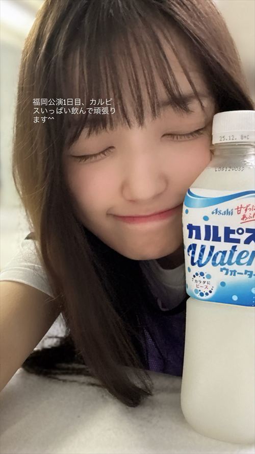五百城茉央 自撮り セクシーな上目遣いと美巨乳