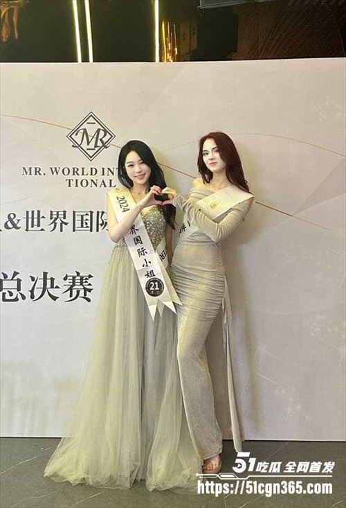 モデル兼タレントの風俗活動を捉えた衝撃映像