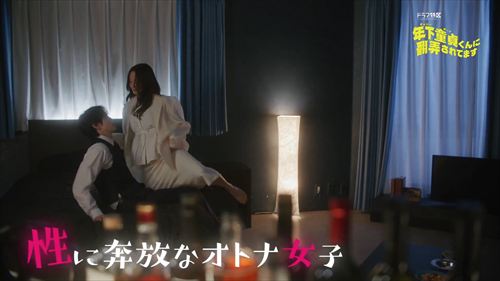 森香澄 主演ドラマ 紐ビキニ セクシーオフショ