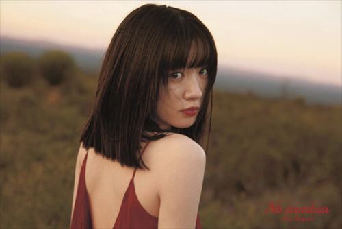 永野芽郁の過去のエロ画像エログラビア露出画像