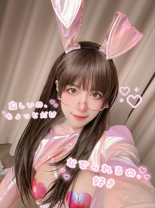 プリンちゃん(布丁) ハロウィン悪魔コスプレ 食い込みハイレグ セクシー美少女