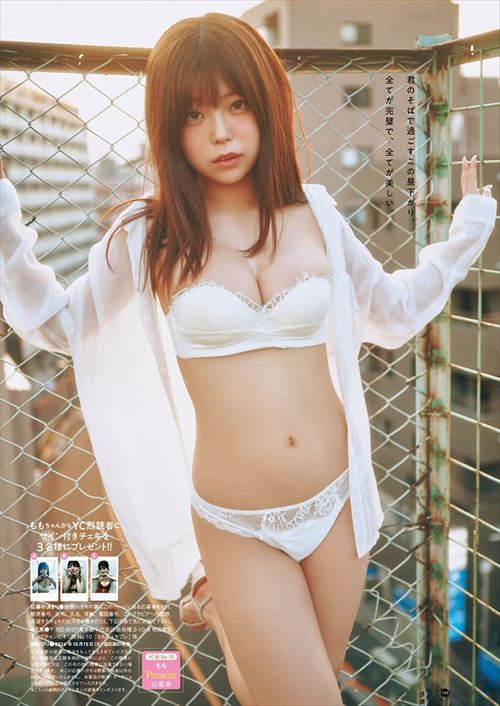 さくらもも 週刊プレイボーイ以前 過去グラビア ノーブラ サロペット風