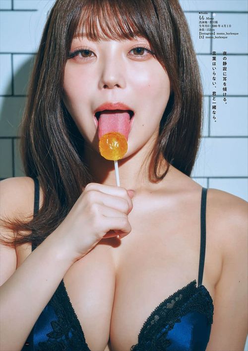 さくらもも Hカップアイドル 過去の生乳グラビア ダンサー転身前