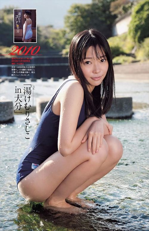 指原莉乃 過去のセクシーショット
