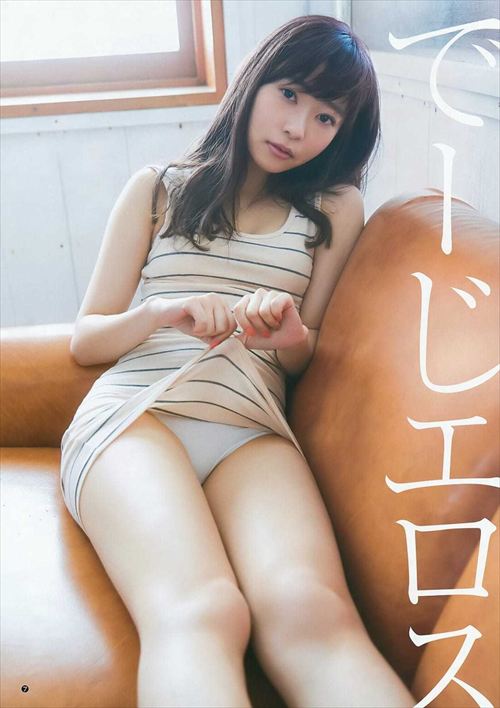 指原莉乃 グラビア 昔の魅力