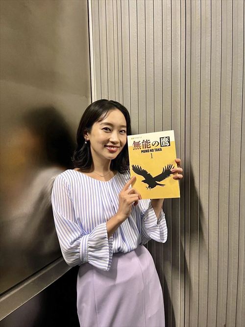 清水くるみのSNS画像