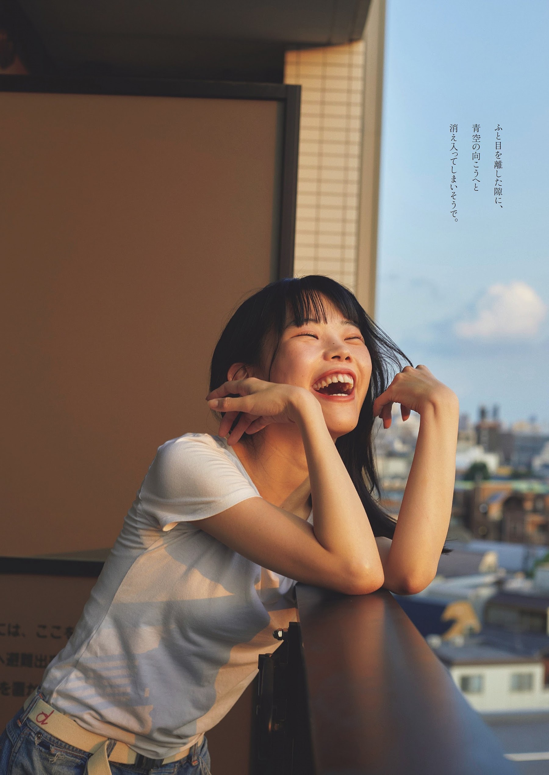 アイナ・ジ・エンド、セミヌードおっぱいエロ画像