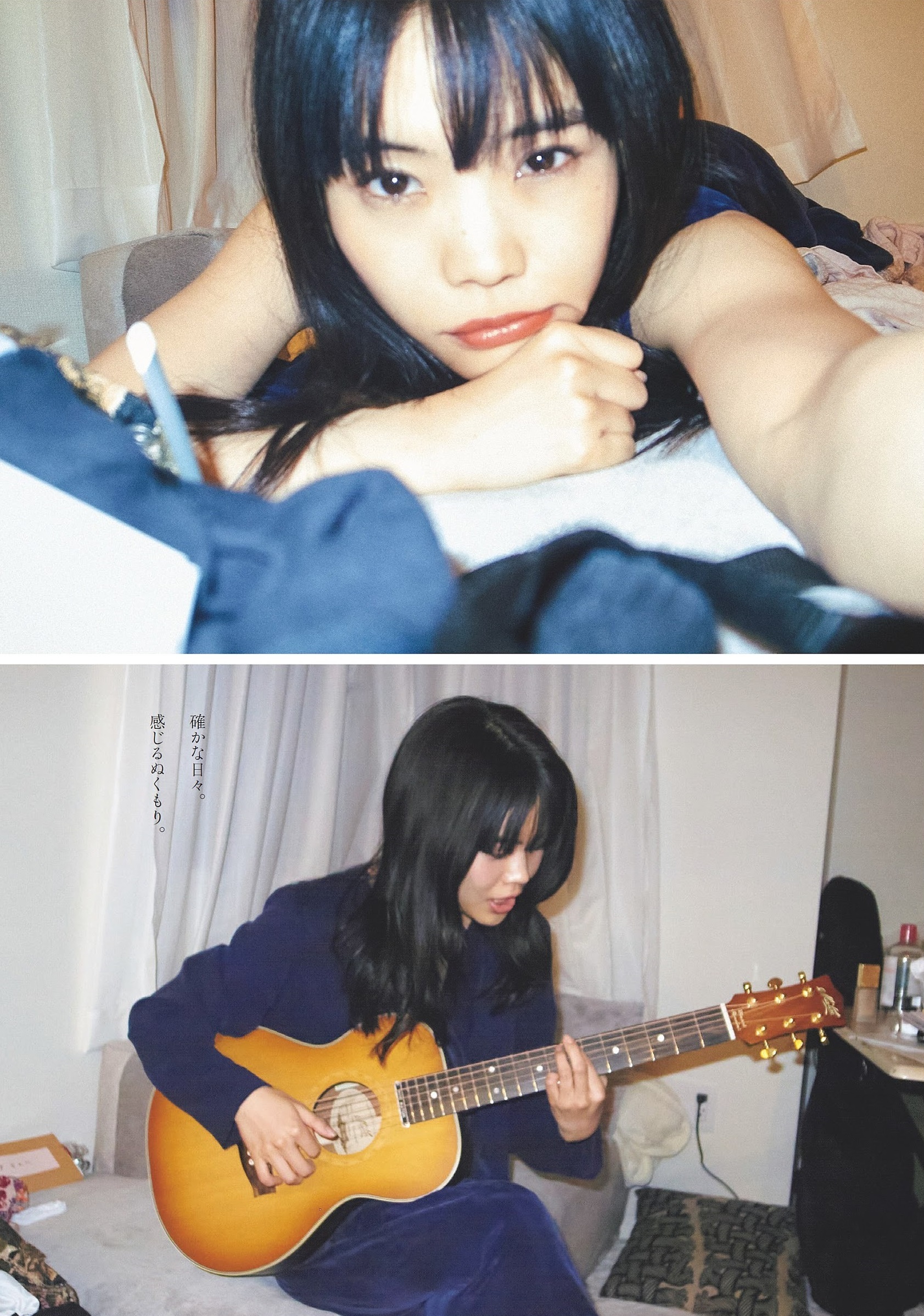 アイナ・ジ・エンド、セミヌードおっぱいエロ画像