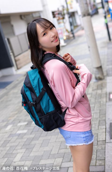 百花梅セミヌードおっぱいエロ画像