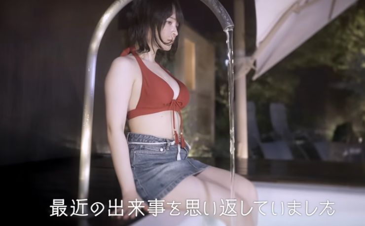 りんの田舎暮らし水着おっぱいエロ画像