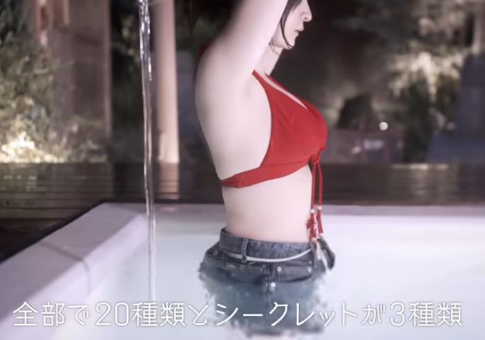 りんの田舎暮らし水着おっぱいエロ画像