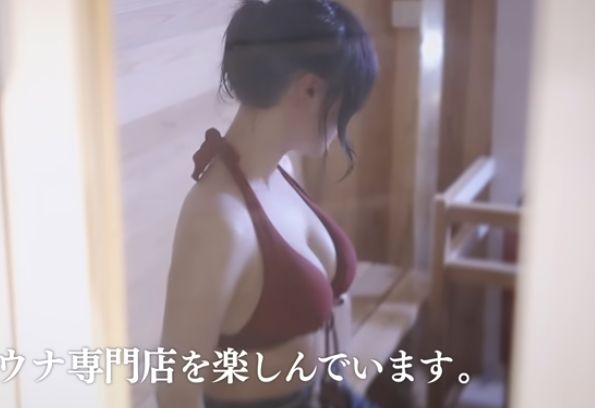 りんの田舎暮らし水着おっぱいエロ画像