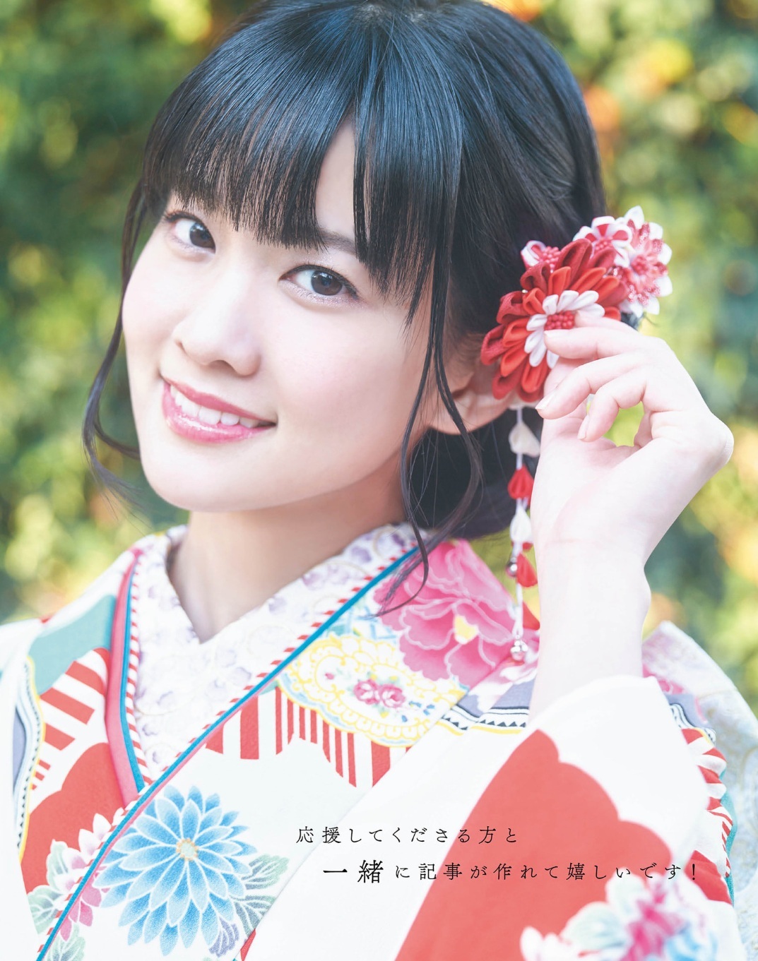 大西亜玖璃グラビアおっぱいエロ画像