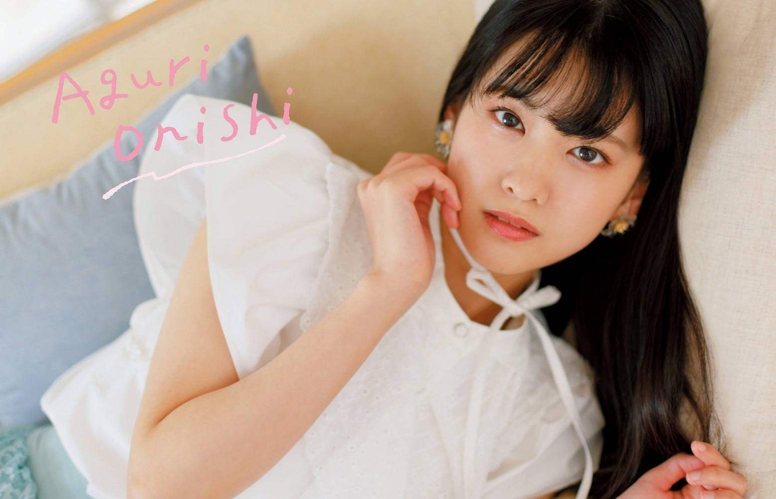 大西亜玖璃グラビアおっぱいエロ画像