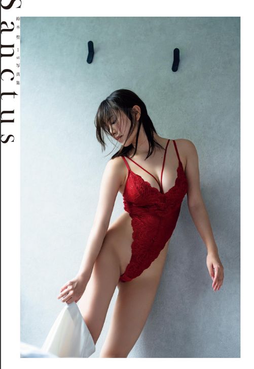 鈴木聖乳首透けヌードおっぱいエロ画像