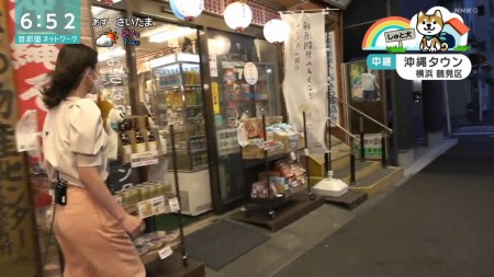 市村紗弥香おっぱいエロ画像