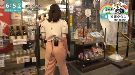 市村紗弥香おっぱいエロ画像