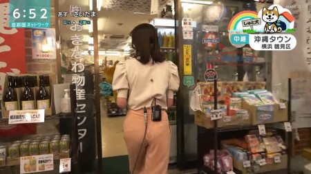 市村紗弥香おっぱいエロ画像