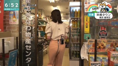 市村紗弥香おっぱいエロ画像
