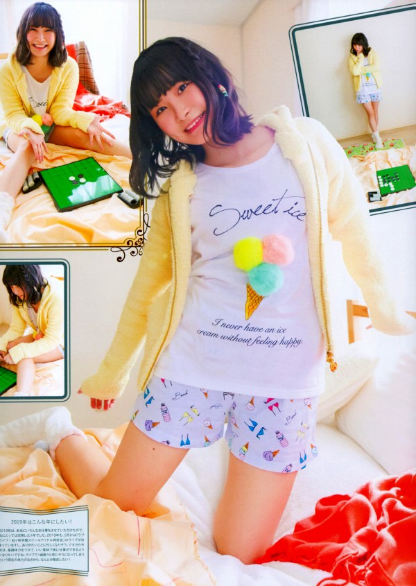 相良茉優グラビアおっぱいエロ画像