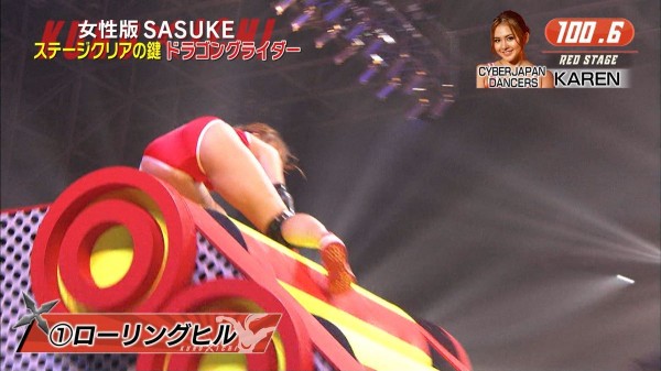 KUNOICHIおっぱいエロ画像