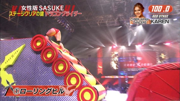 KUNOICHIおっぱいエロ画像