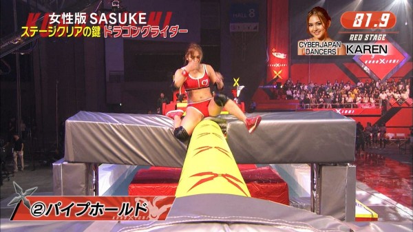 KUNOICHIおっぱいエロ画像