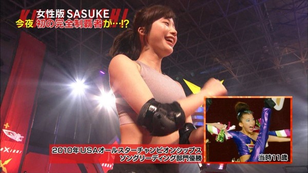 KUNOICHIおっぱいエロ画像