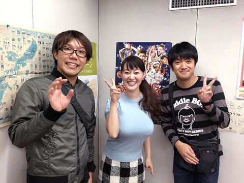 竹中知華おっぱいエロ画像