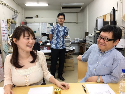 竹中知華おっぱいエロ画像